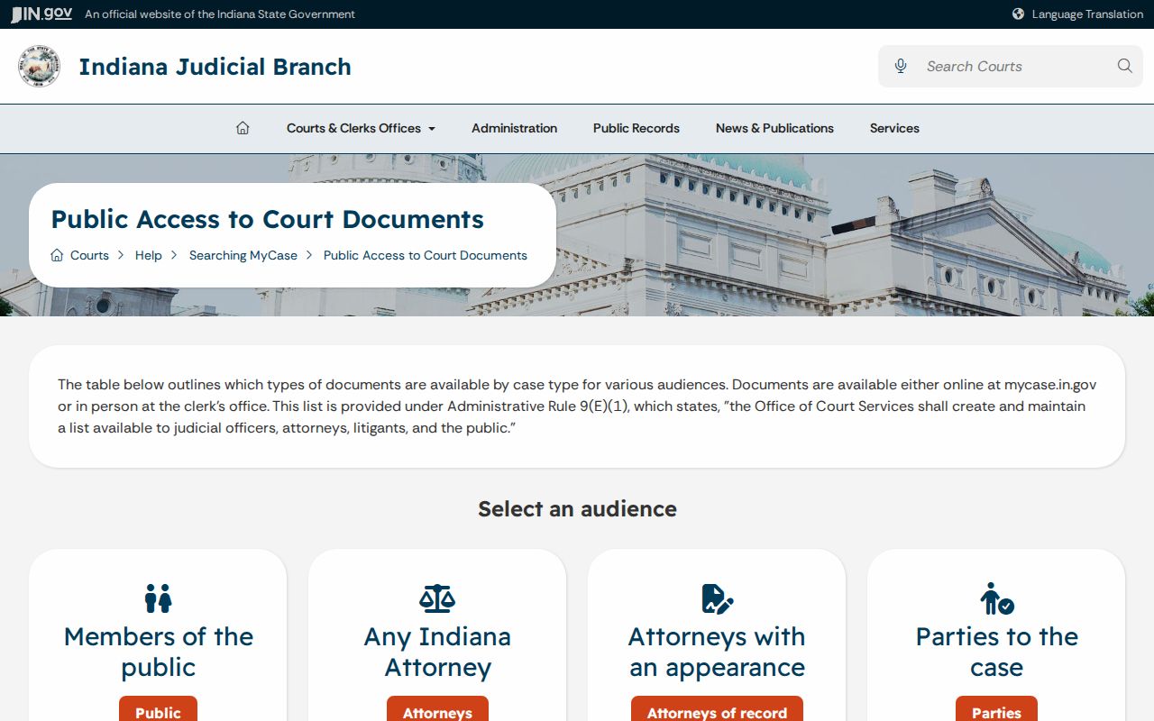 Howard County case search document access matrix